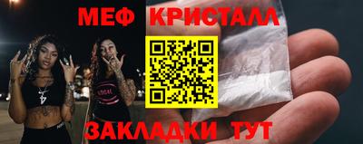 ГАЛЛЮЦИНОГЕННЫЕ ГРИБЫ Краснознаменск