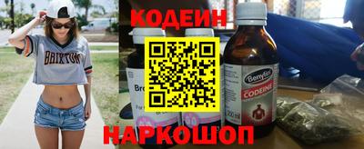 ALPHA PVP Краснодар