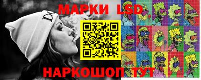 ALPHA PVP Краснодар