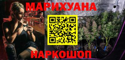 ГАЛЛЮЦИНОГЕННЫЕ ГРИБЫ Краснознаменск