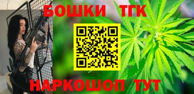 ГАЛЛЮЦИНОГЕННЫЕ ГРИБЫ Краснознаменск