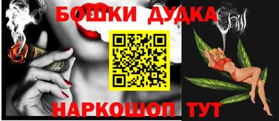 ALPHA PVP Краснодар
