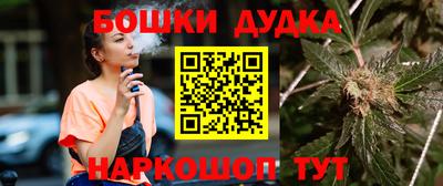 ALPHA PVP Краснодар