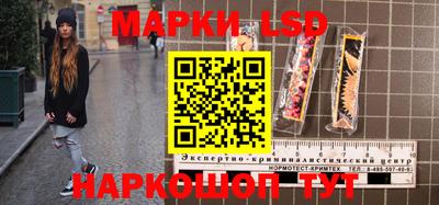 ALPHA PVP Краснодар