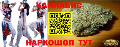 МДМА Краснокаменск
