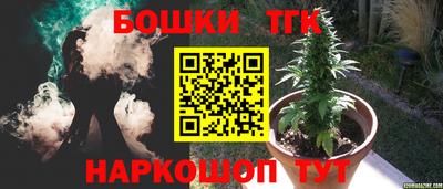 ALPHA PVP Краснодар