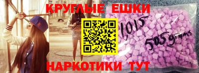 ALPHA PVP Краснодар