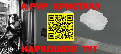 ГАЛЛЮЦИНОГЕННЫЕ ГРИБЫ Краснознаменск