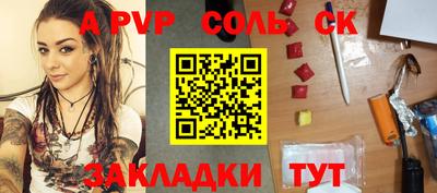 ГАЛЛЮЦИНОГЕННЫЕ ГРИБЫ Краснознаменск