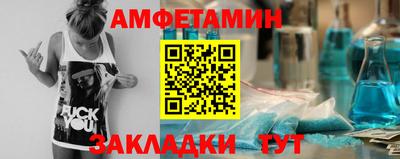 МДМА Краснокаменск