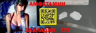 ГАЛЛЮЦИНОГЕННЫЕ ГРИБЫ Краснознаменск