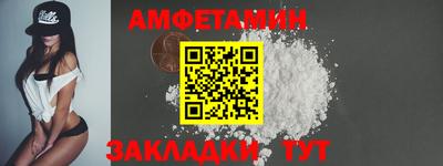 ГАЛЛЮЦИНОГЕННЫЕ ГРИБЫ Краснознаменск