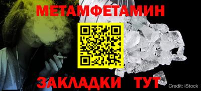 ГАЛЛЮЦИНОГЕННЫЕ ГРИБЫ Краснознаменск