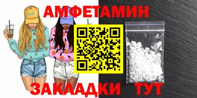 ГАЛЛЮЦИНОГЕННЫЕ ГРИБЫ Краснознаменск