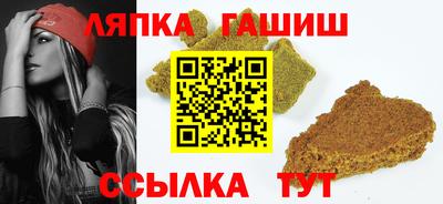 ГАЛЛЮЦИНОГЕННЫЕ ГРИБЫ Краснознаменск